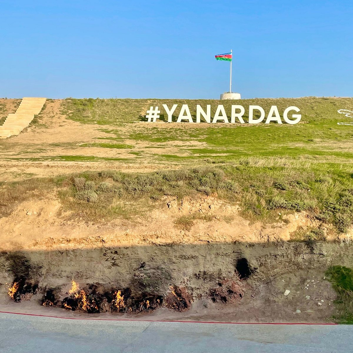 yanar-dag